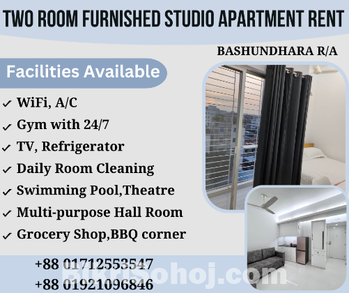 Furnished Two Room Studio Apartment RENT in Bashundhara R/A